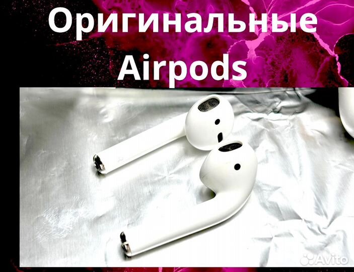 Airpods с новыми аккумуляторами в ушах и кейсе