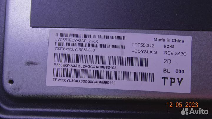 Cejj-LB550Z-9S1P-M3030-K-4