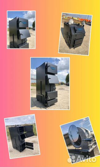 Твердотопливный котел длительного горения