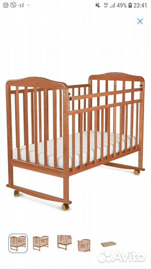 Детская кровать-качалка до3лет