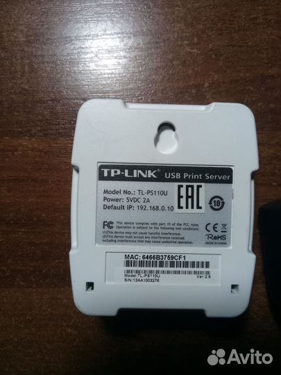 Принт сервер TL-PS110U