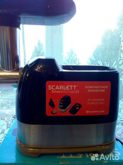 Мясорубка Scarlett новая