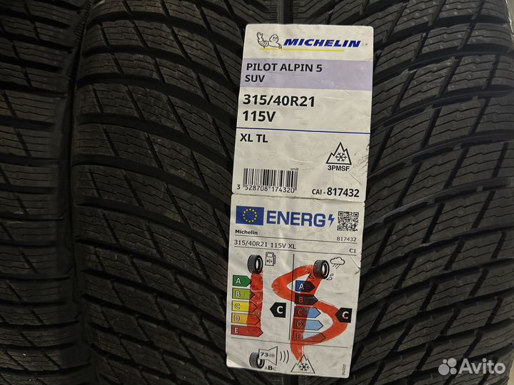 Michelin Pilot Alpin 5 SUV 275/45 R21 и 315/40 R21 115V