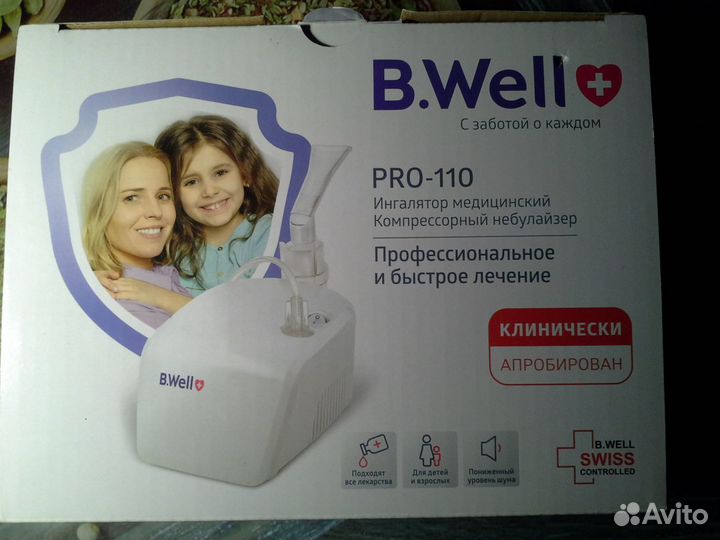 Ингалятор медицинский небулайзер b well pro 110