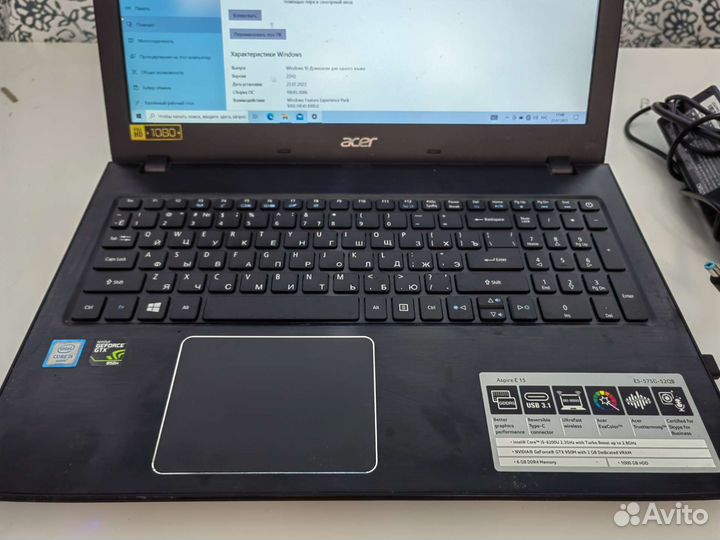 Acer E5-575G-52QB