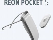 Японский карманный кондиционер Sony Reon Pocket 5