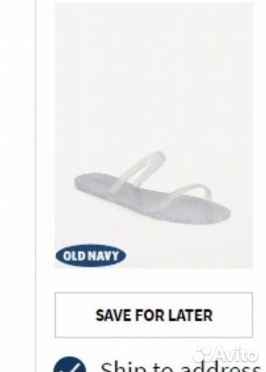 Шлепки женские американской фирмы Old Navy