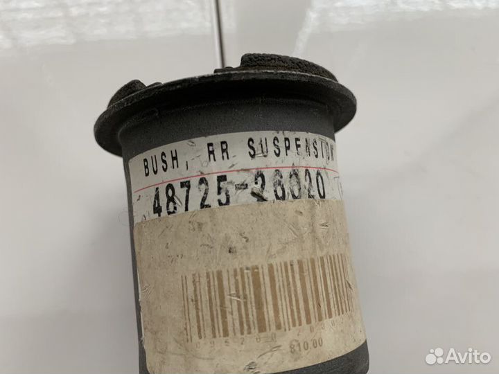 Сайлентблок заднего рычага Toyota Hiace H100 95-05