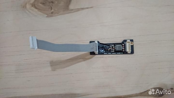 DJI Zenmuse H3-3D GoPro Power Connect Board V2