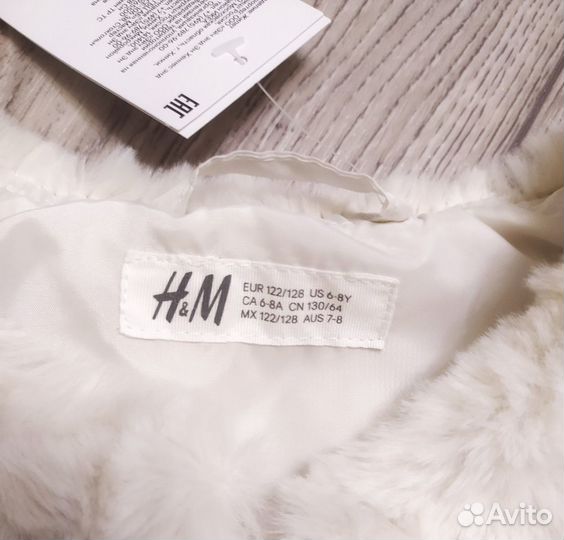 Болеро жилет мех 116/128 новый Н&М