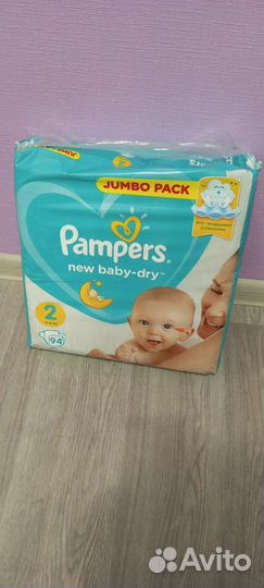 Памперсы подгузники для детей