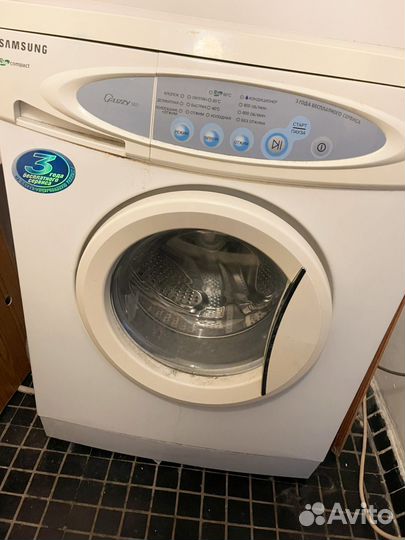 Стиральная машина бу