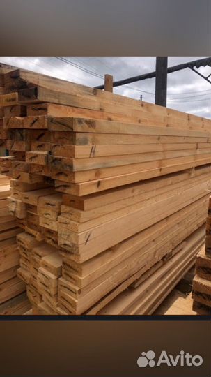 Пиломатериалы