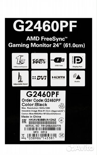 Монитор 144 гц aoc 24
