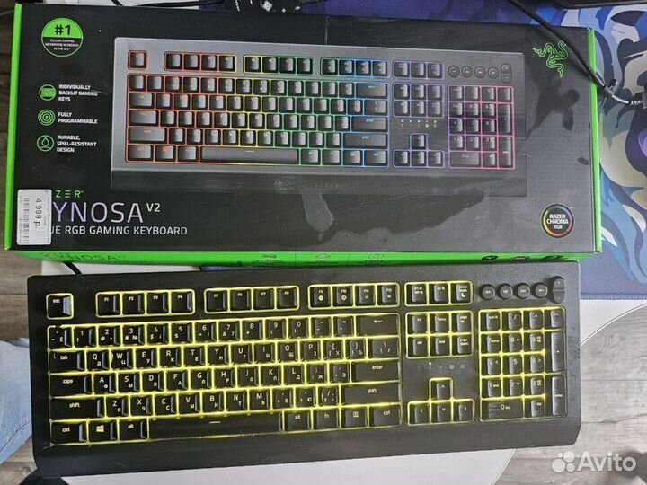 Игровая клавиатура проводная Razer Cynosa V2