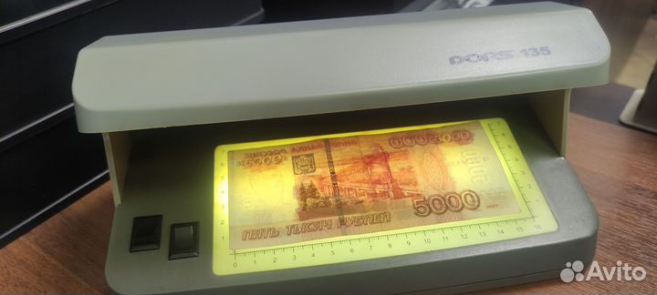 Детектор банкнот