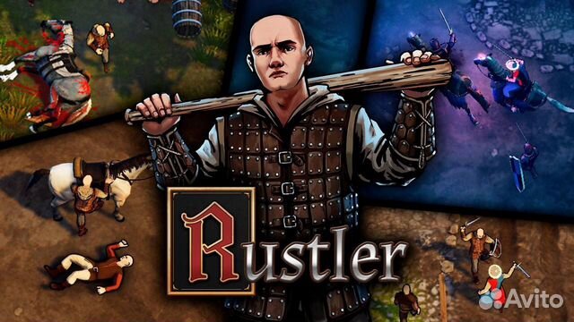 Rustler Ps4 Ps5