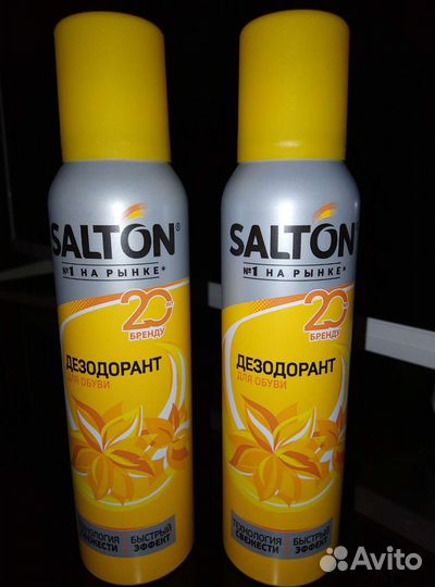 Дезодорант для обуви