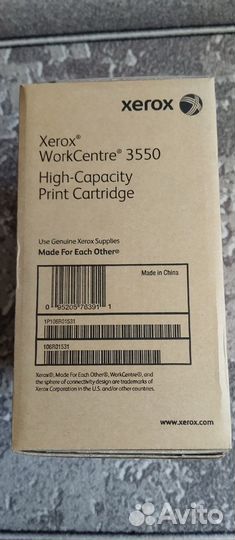 Xerox WorkCentre 3550