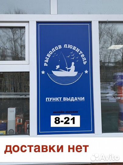 Мормышки набор Cobra уп 8 шт