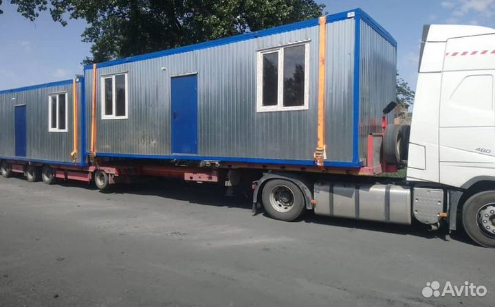 Бытовки вагончики