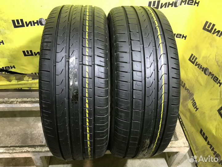 Pirelli P7 205/50 R17