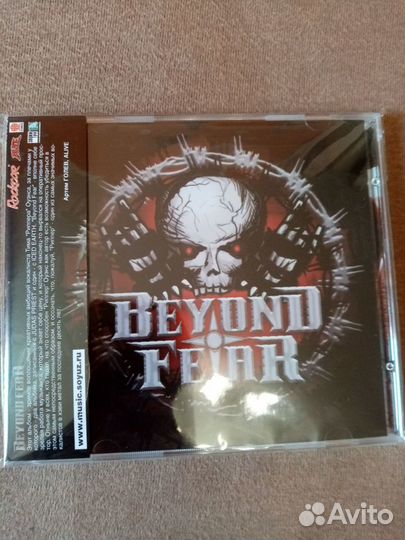 Iced earth,children of bodom,hammerfall