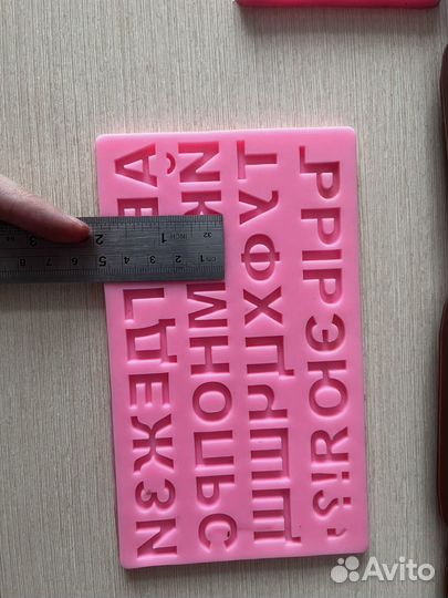 Молд силиконовый