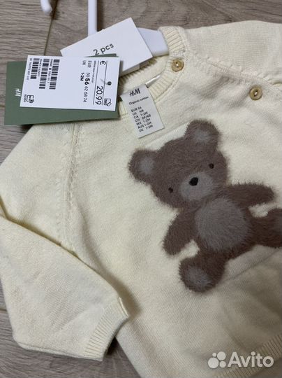 Костюм h&m 56р