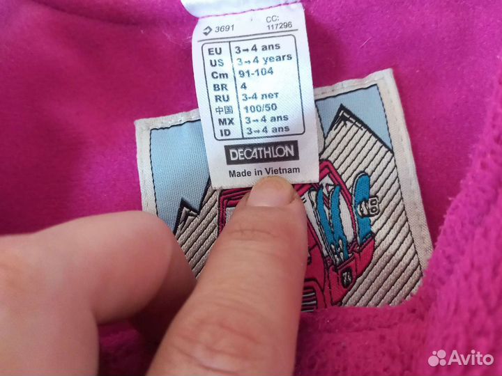 Комбинезон для девочек