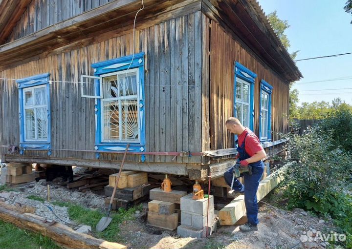 Подъем домов замена венцов половых лаг