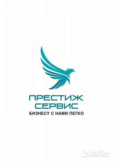 Продавец-кассир(можно без опыта)