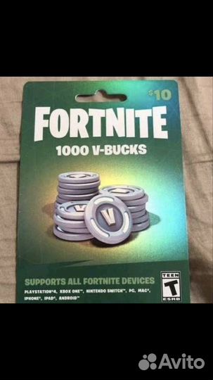 Продам 1000 V-баксов. 10 карточек