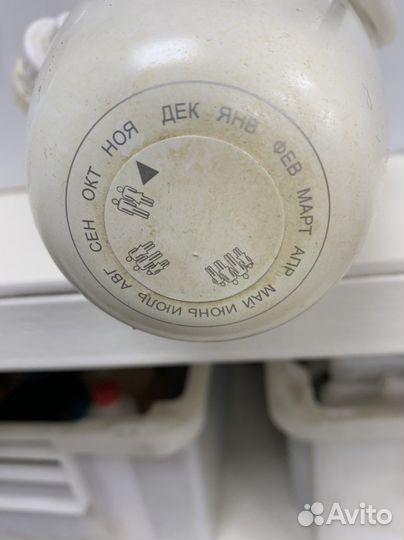 Фильтр для воды аквафор модерн