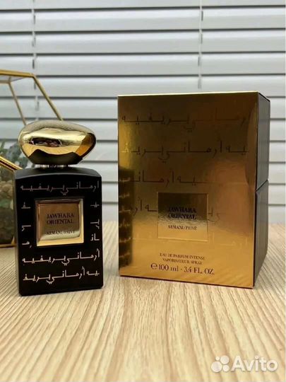 Парфюм Giorgio Armani Jahwara Oriental
