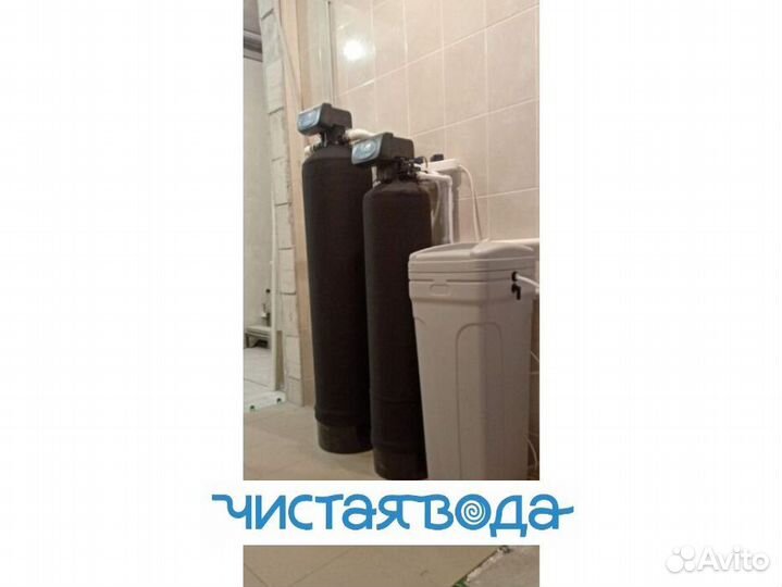 Водоподготовка система очистки воды вп-7386