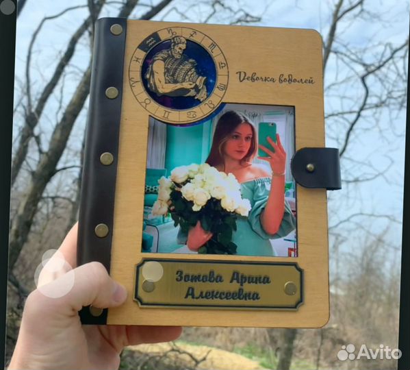 Ежедневник деревянный - блокнот