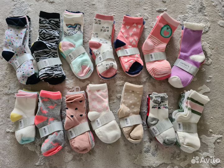 H&M,Carter's, primark