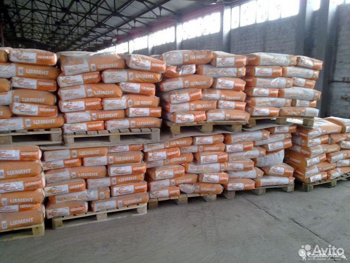 Цемент Новороссийский