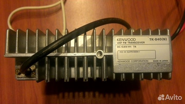 Kenwood TK-840 N