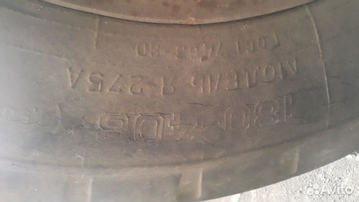 Ось для прицепа