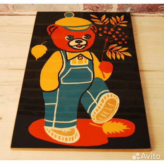 Советское детское настенное панно СССР Медвежонок
