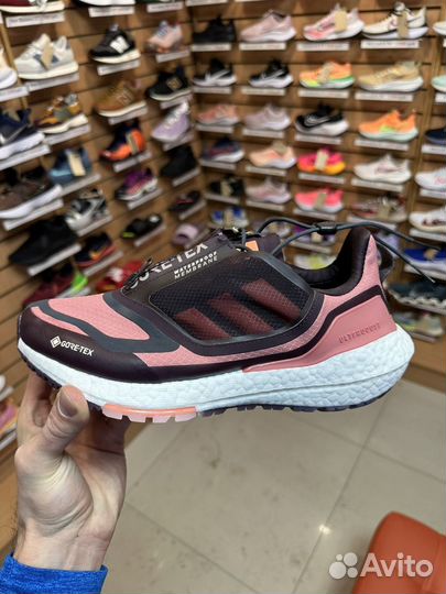 Adidas ultra boost 22 gtx