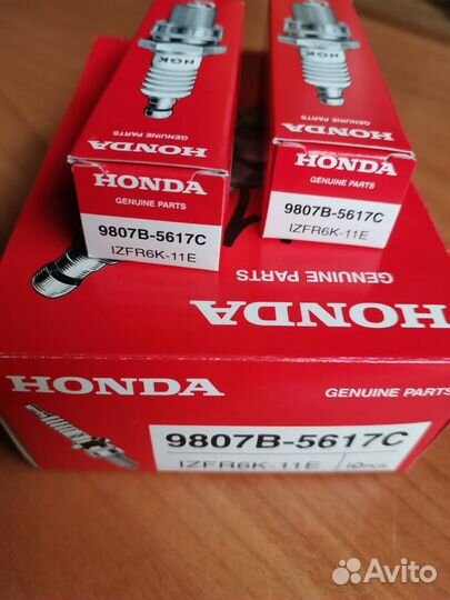Свечи зажигания для лодочного мотора Honda BF90- B