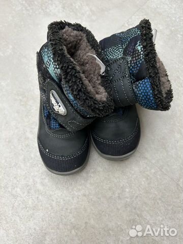 Ботинки зимние детские
