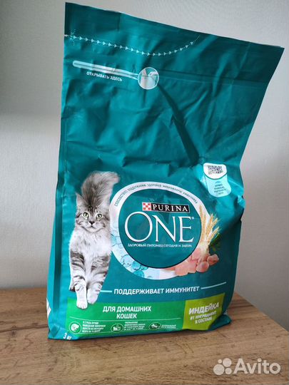 Сухой корм Purina one 3 кг