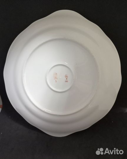 Блюдо сервировочное СССР. Рига