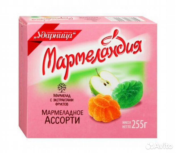 Мармеландия Ударница Мармеладное ассорти (опт)