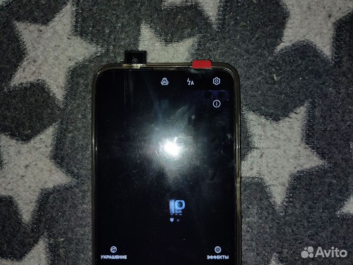 HUAWEI P30 Pro, 6/128 ГБ