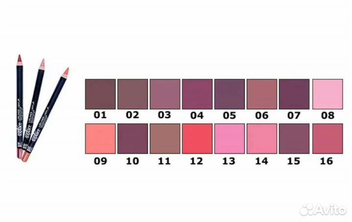 Карандаши, подводки